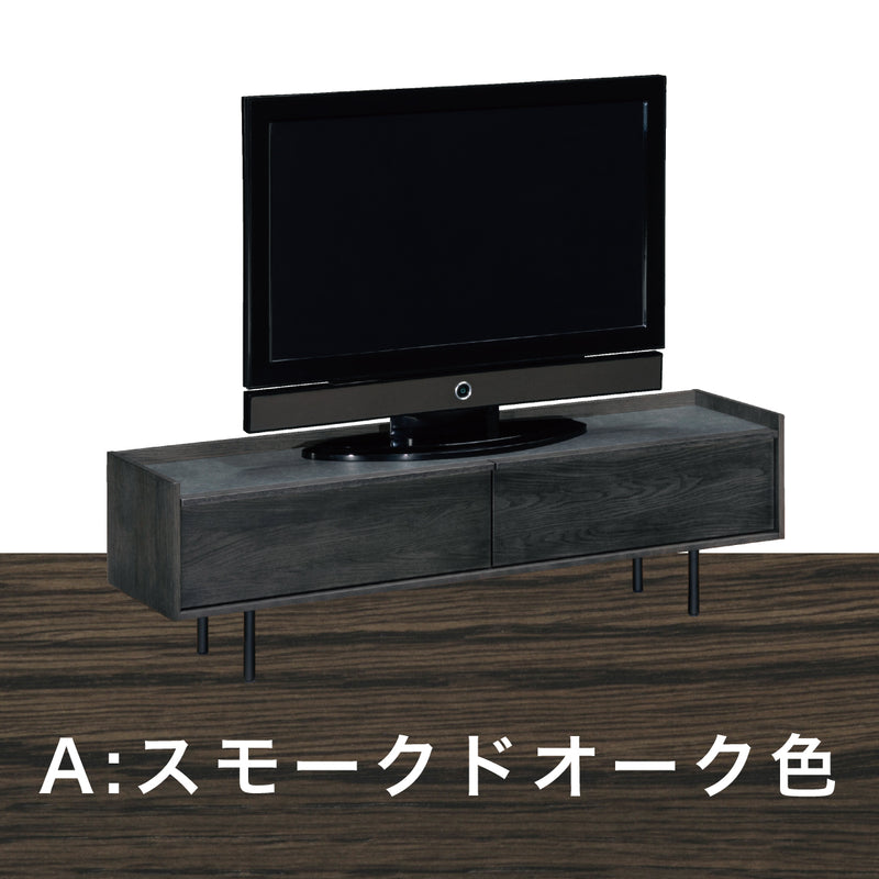 カリモク TVボード BRICK ブリック QW5107 幅150cm TV台 シンプルデザイン ローボード  コンパクト 国産 karimoku