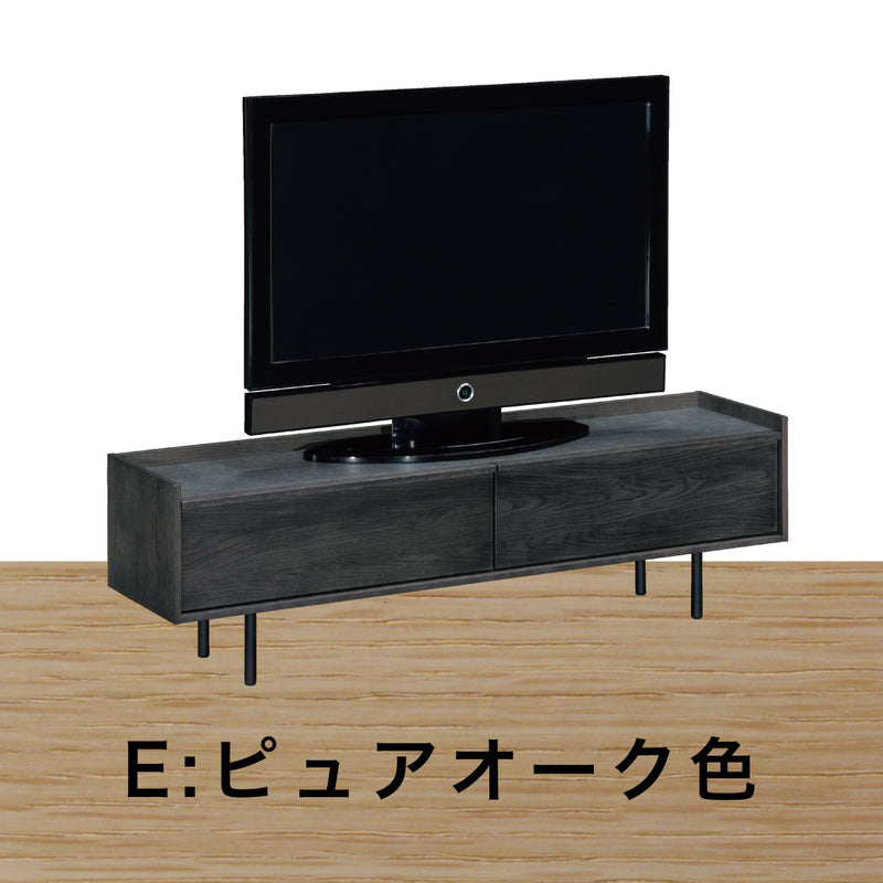 カリモク TVボード BRICK ブリック QW5107 幅150cm TV台 シンプルデザイン ローボード  コンパクト 国産 karimoku