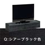カリモク TVボード BRICK ブリック QW5107 幅150cm TV台 シンプルデザイン ローボード  コンパクト 国産 karimoku