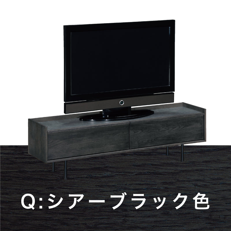 カリモク TVボード BRICK ブリック QW5107 幅150cm TV台 シンプルデザイン ローボード  コンパクト 国産 karimoku