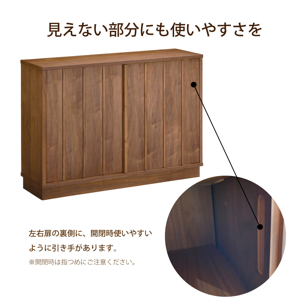 【限定セール！】 カリモク サイドボード 【クラシコ】 QW5210 幅148.8cm 引戸 ブースター・導入液