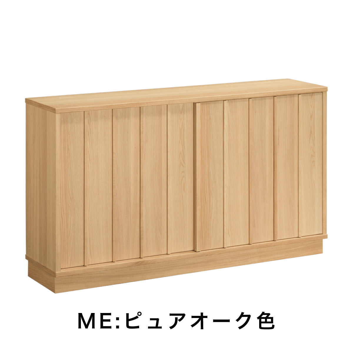 カリモク サイドボード 【クラシコ】 QW5210 幅148.8cm 引戸