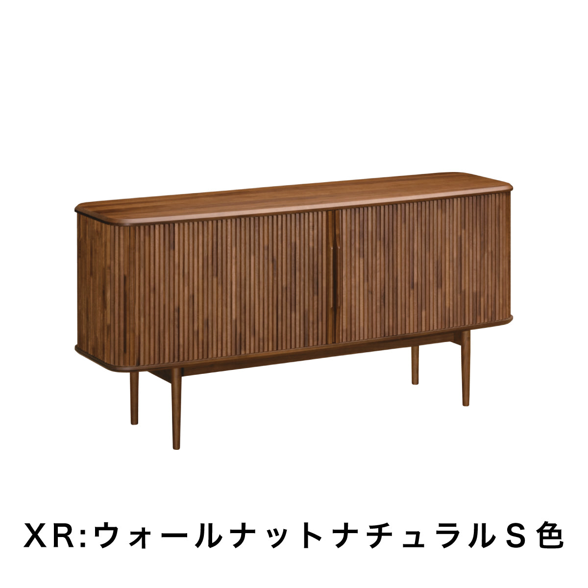 カリモク キャビネット オープントップキャビネット | PRODUCT | カリモク60