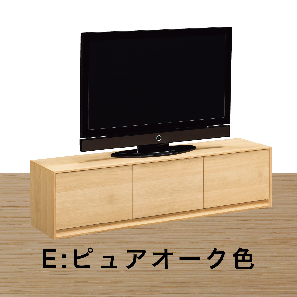 カリモク TVボード CANVES QW6057 幅177cm TV台 シンプル