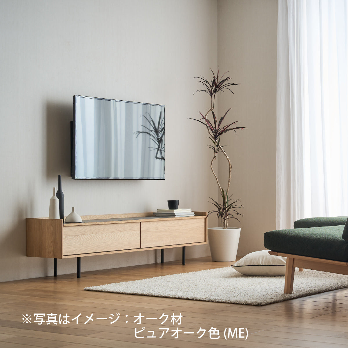 カリモク　テレビボード（180cm） テレビボード 幅180cm QU6107 ピュアオーク 通販 | 【公式】カリモク