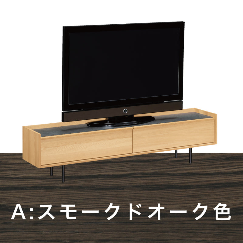 カリモク TVボード BRICK ブリック QW6107 幅180cm TV台 シンプルデザイン ローボード  コンパクト 国産 karimoku