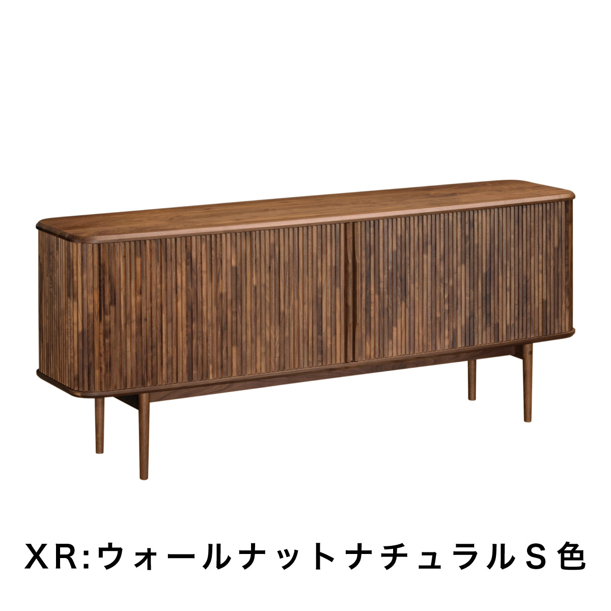 カリモク高級コーナーボード・サイドキャビネット・オーク・楢材・karimoku KARIMOKU NEW STANDARD (カリモクニュースタンダード)PROP SIDE
