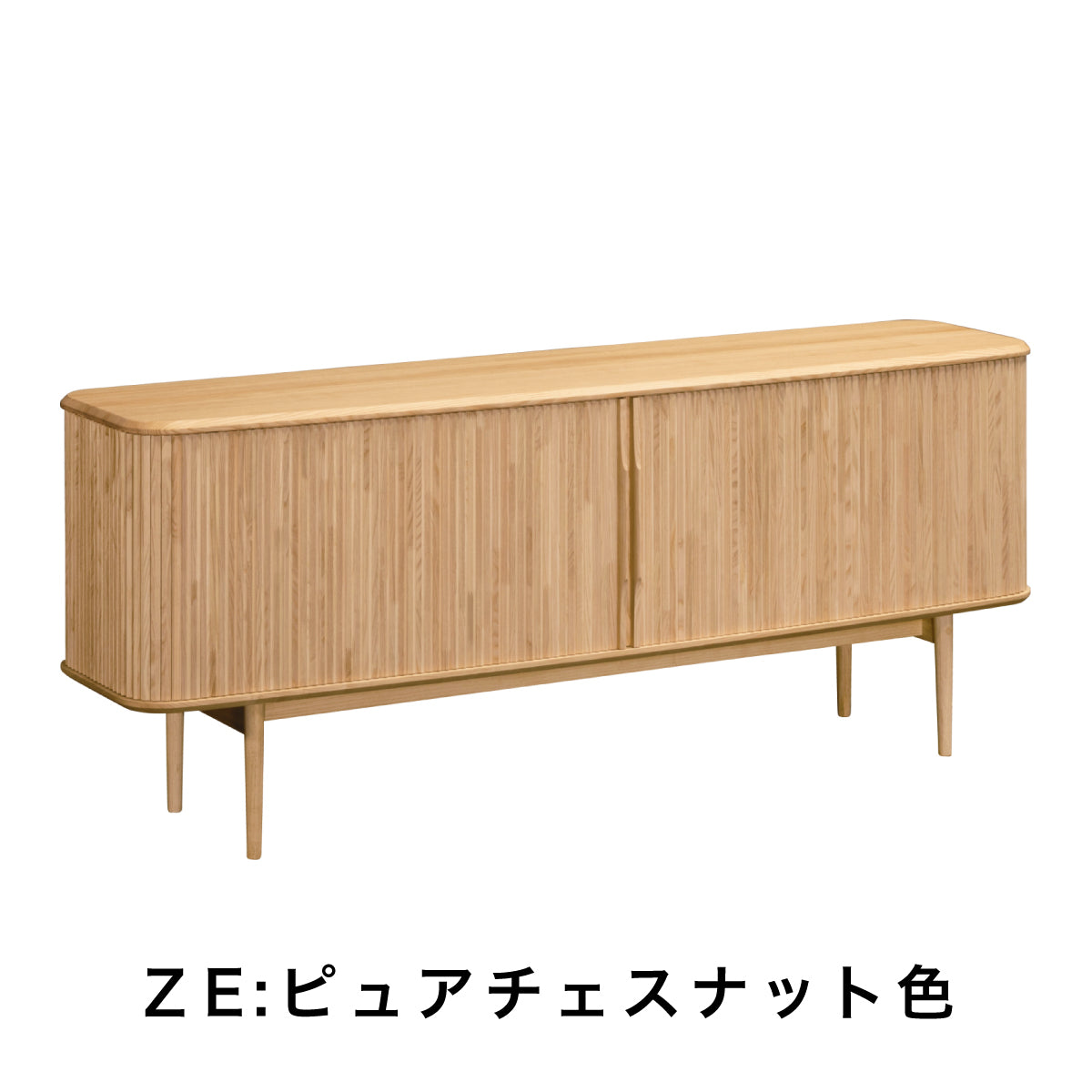 期間限定値下げ中！オールドカリモク　ヴィンテージキャビネット qw6400ze_1200x.jpg?v=1739614973