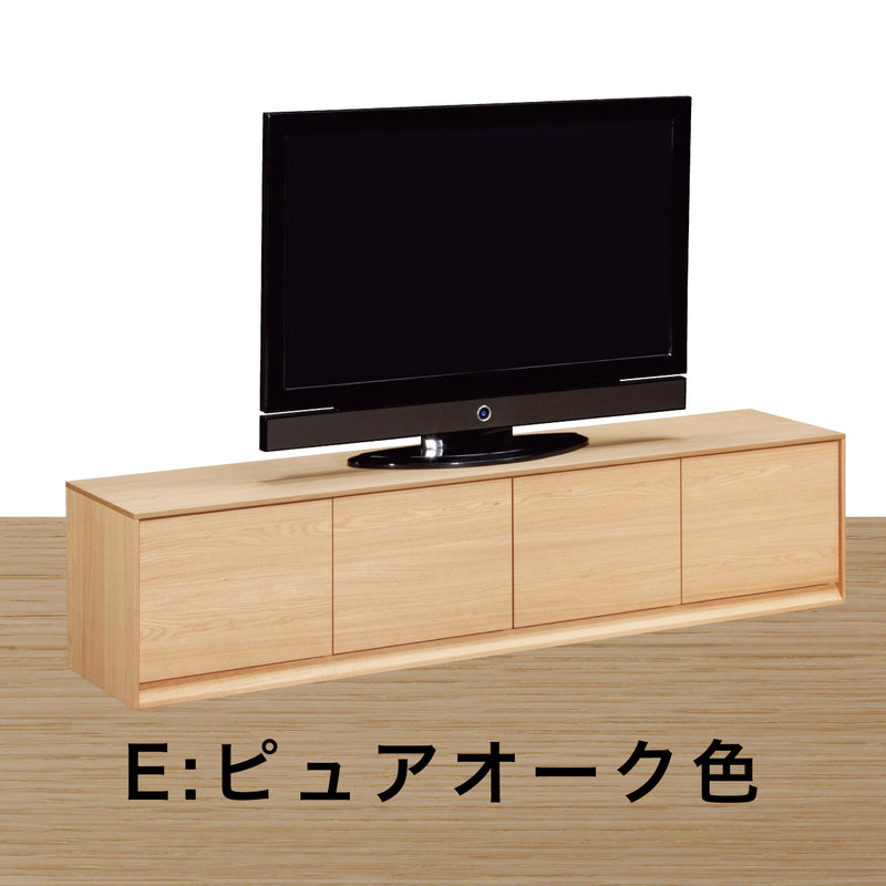 カリモク TVボードCANVES キャンバス QW7057 幅204.5cm TV台 シンプル
