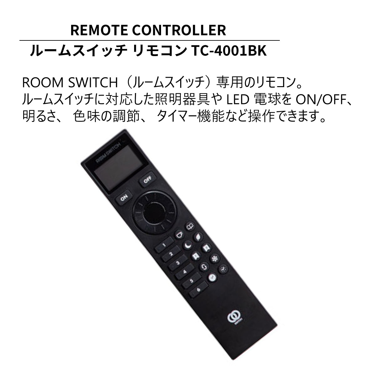 Philips CD用リモコン(remote) 適応機種：LHH-900R Amazon.com: Remote Control for Philips AZ1145/01 AZ1145/17