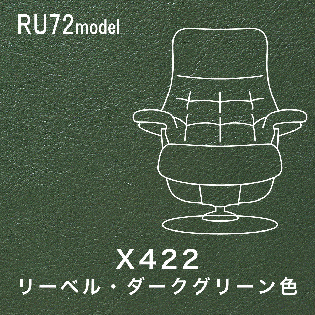 ru72_422_17954e32-232d-4d3a-