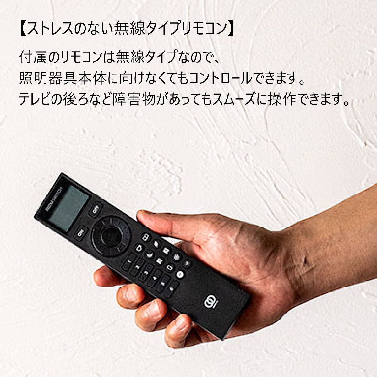 TIC ショートマンクス TC-2014-BS フロアライト 調光 調色 LED バーライト ショートマンクス フロアライト 【縦置き】間接照明