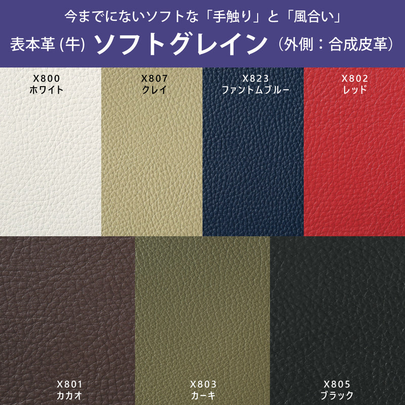 カリモク ソファ 本革張ソファ ZU4903 長椅子 幅202cm おすすめ レザー 座り心地研究 レトロ モダン 国産 karimoku ソファー