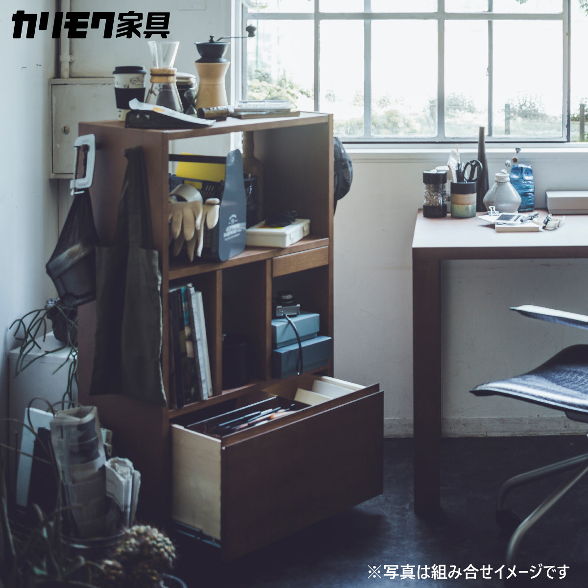 カリモク　収納 カリモク マルチラック SS0429XR ウォールナット ランドセル