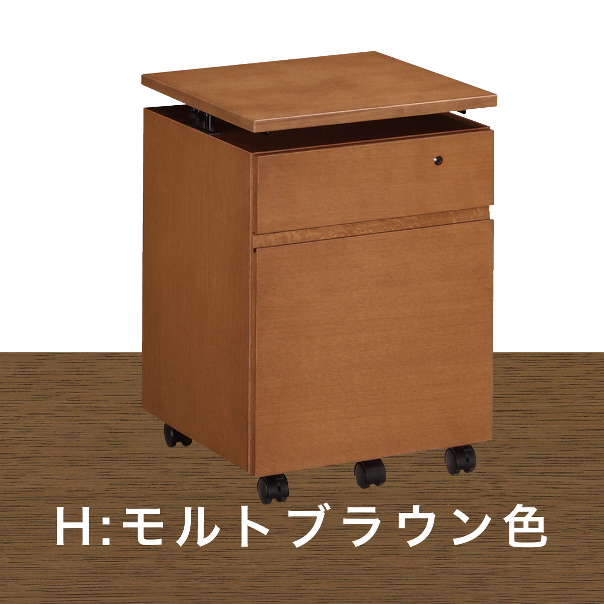 karimoku カリモク デスクワゴン 天板昇降 学習 S-10890770 karimoku カリモク デスクワゴン 天板昇降 学習 S-10890770