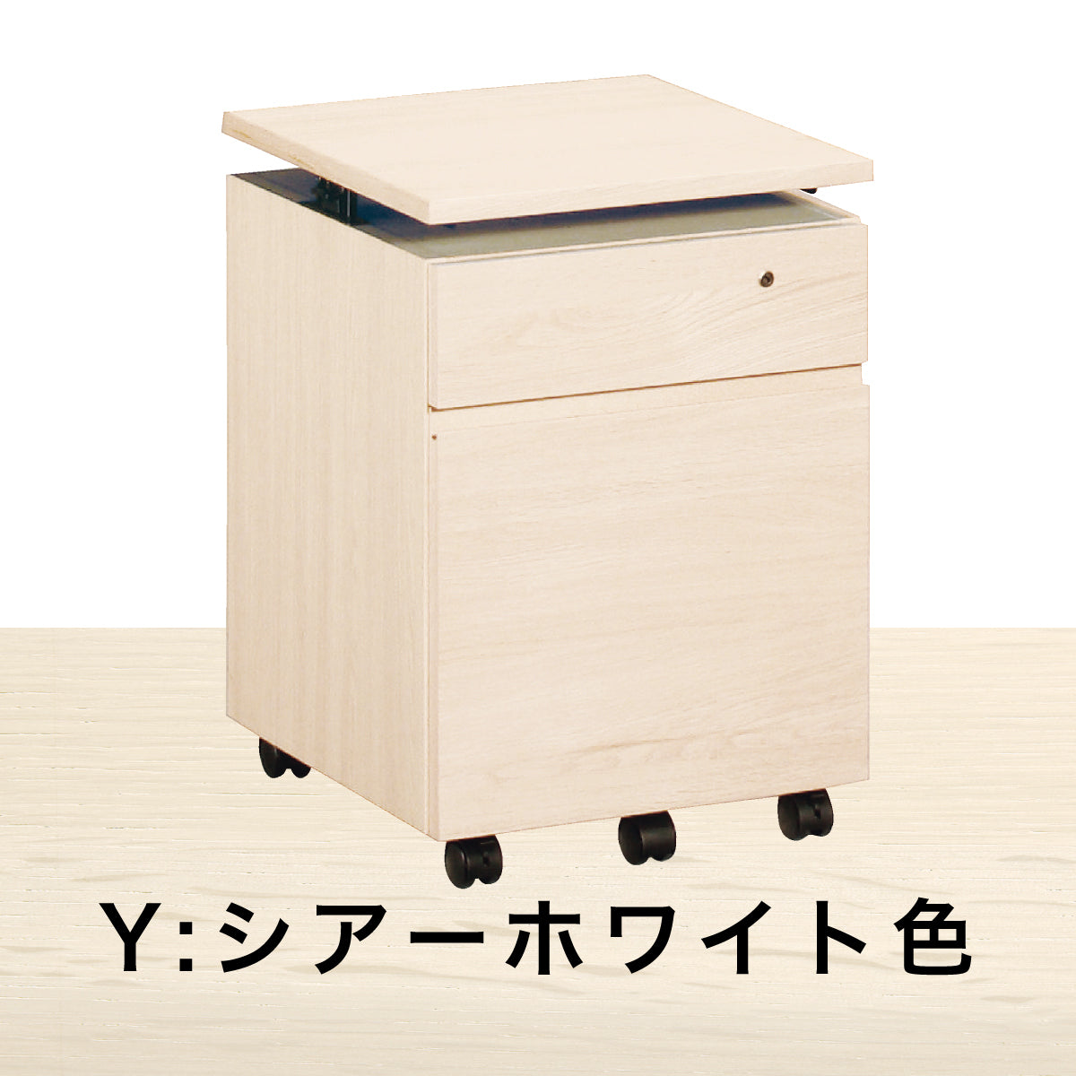 カリモク ワゴン 幅41.4cm デスク奥行45cm専用 ユーティリティ