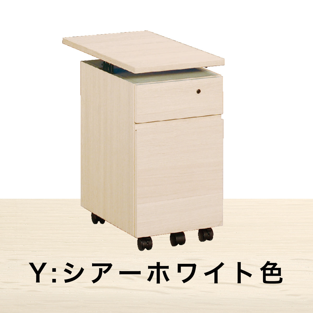 カリモク ワゴン 幅31.4cm デスク奥行60cm専用 ユーティリティプラス 