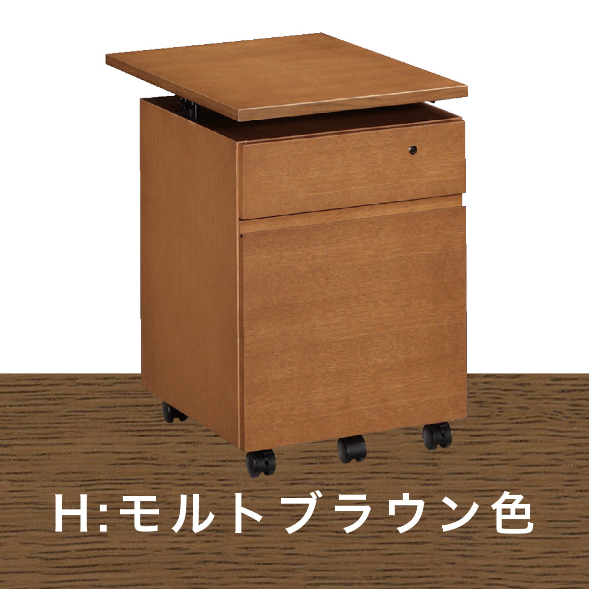 カリモク ワゴン 幅41.4cm デスク奥行60m専用 ユーティリティプラス