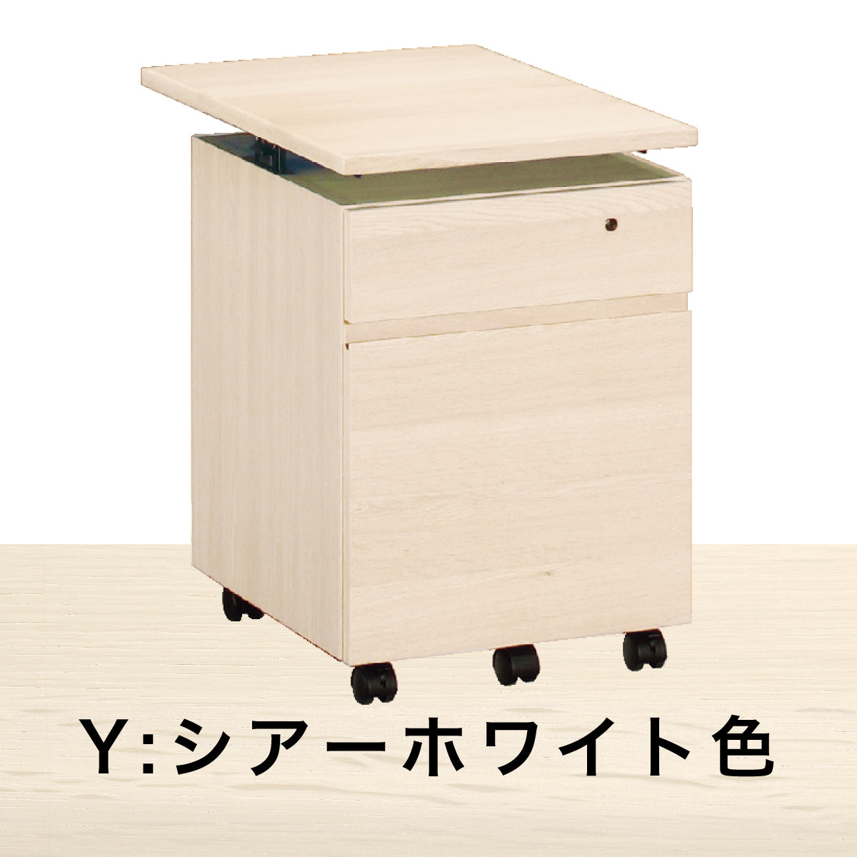 カリモク ワゴン 幅41.4cm デスク奥行60m専用 ユーティリティプラス