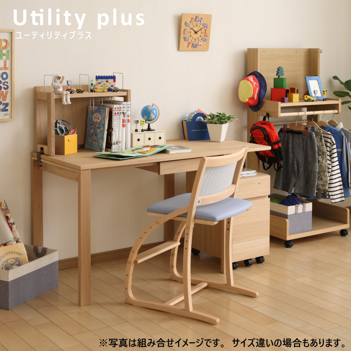 karimoku/カリモク ユーティリティプラス「SS4478」ワークデスク カリモク デスク ユーティリティプラス SS3978 幅110 奥行60cm