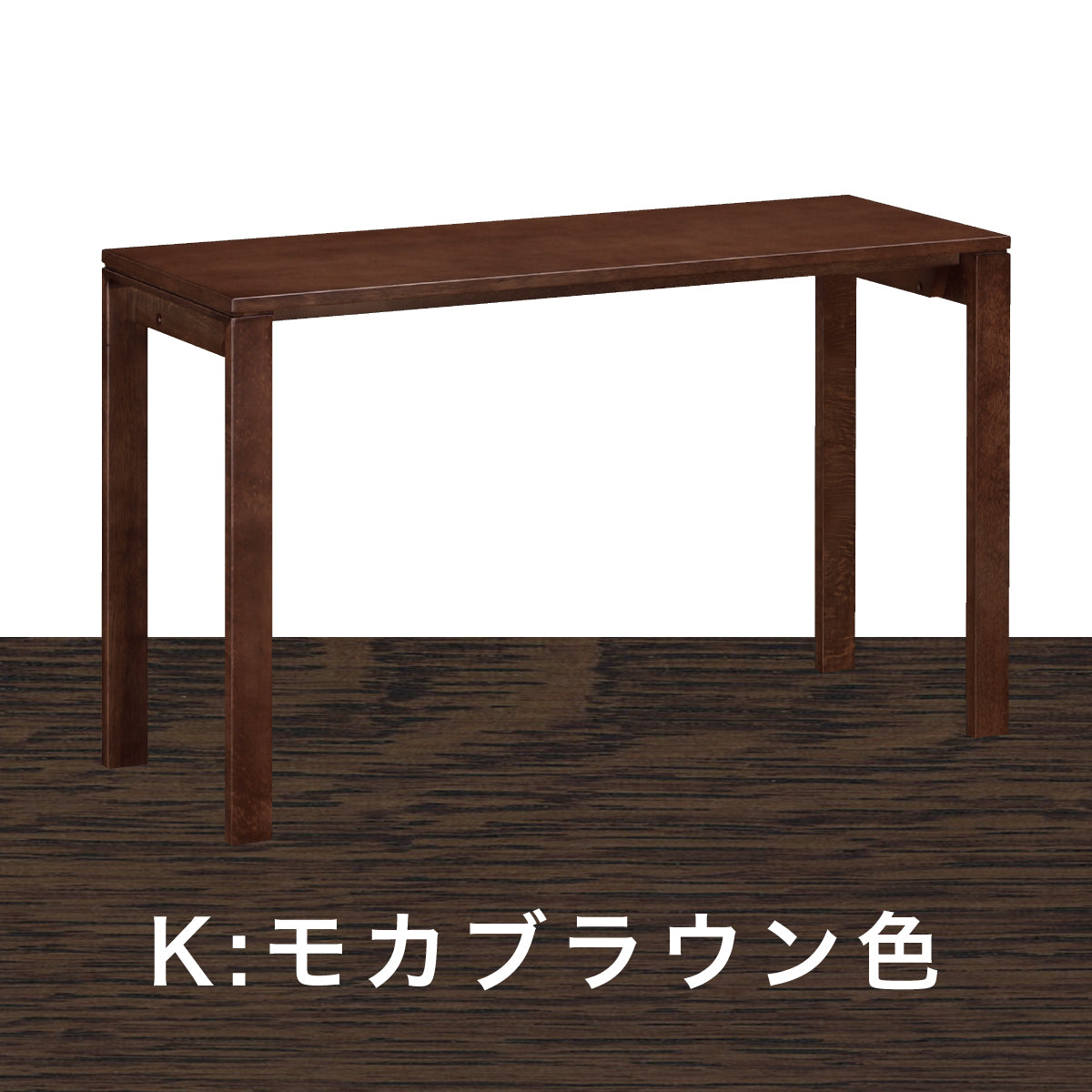 美品 karimoku SS3458 カリモク ユーティリティプラス デスク 机 学習机・勉強机ならカリモク家具｜ユーティリティプラス | 国産