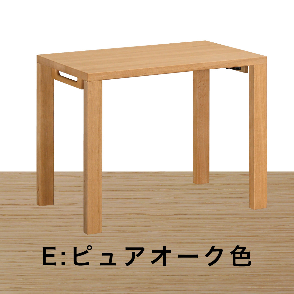 karimokuカリモク ボナシェルタ デスク90 ST3078ME 学習机 カリモク家具（KARIMOKU FURNITURE） ST3578 ME MK MH MY ボナシェルタ