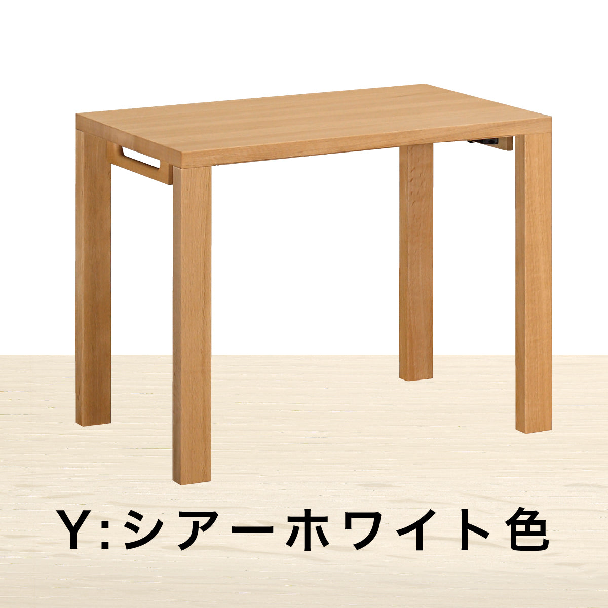 タカ 90！引き取り希望　ほぼ未使用！美品！デスク　150センチ 楽天市場】【P5倍7/30 13-15時&最大1万円ｸｰﾎﾟﾝ7/30】 脇机 2段