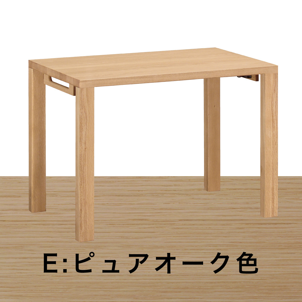 st3088me_1200x.jpg?v=1691044319