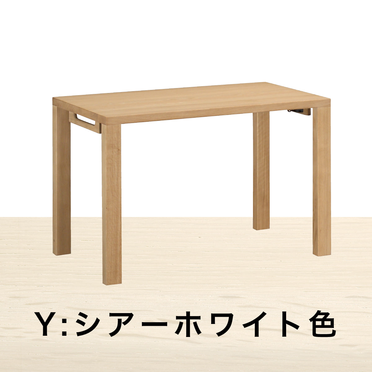 カリモク家具　ボナシェルタデスク　ST3578 MS st3578my.jpg?v=1691044566