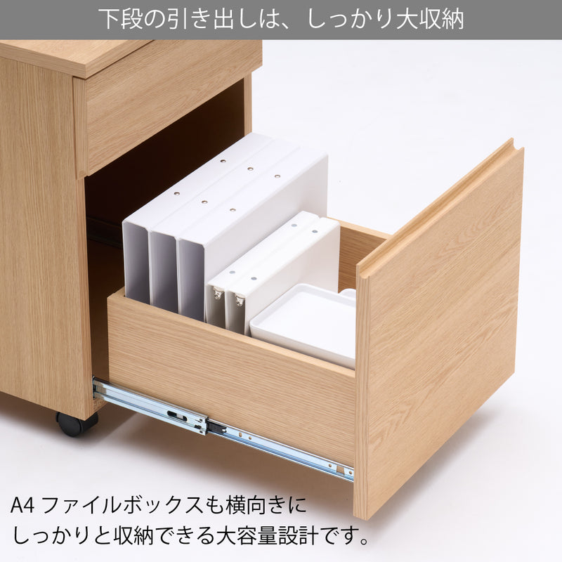 カリモク ノルエット Nollett ワゴン SW0407ME SW0407XR オーク材