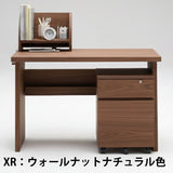 カリモク ノルエット Ｋライン脚 おすすめ 3点セット 学習机 デスク 幅110cm SW3400ME SW3400XR 机 色が選べます Nollett 国産 karimoku