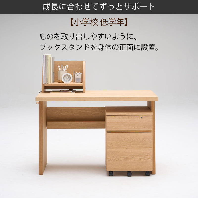 カリモク ノルエット Kライン脚 おすすめ 3点セット 学習机 デスク 幅
