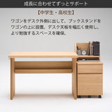 カリモク ノルエット Ｋライン脚 おすすめ 3点セット 学習机 デスク 幅110cm SW3400ME SW3400XR 机 色が選べます Nollett 国産 karimoku