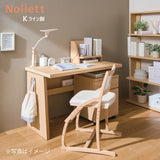 カリモク デスク Nollett ノルエット SW3405ME XR 幅101cm Nollett ピュアオーク ウォールナット Kライン脚 シンプル モダン 学習机 国産
