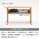 カリモク デスク Nollett ノルエット SW3410ME/XR 幅110cm Nollett ピュアオーク ウォールナット Cライン脚 シンプル モダン 学習机 国産