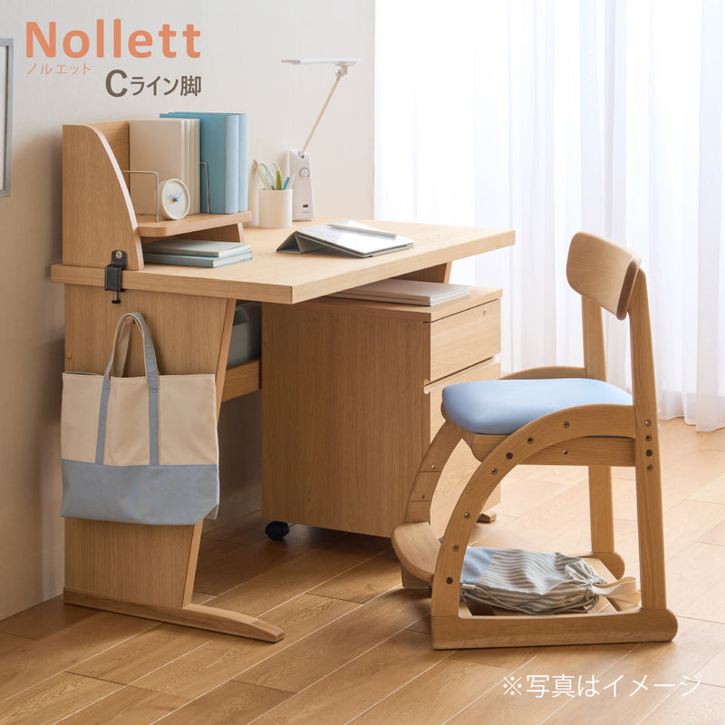 カリモク ノルエット Cライン脚 おすすめ 3点セット 学習机 デスク 幅