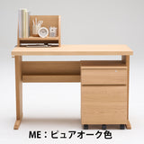 カリモク ノルエット Cライン脚 おすすめ 3点セット 学習机 デスク 幅110cm SW3410ME SW3410XR 机 Nollett 色が選べます 国産 karimoku