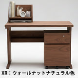 カリモク ノルエット Cライン脚 おすすめ 3点セット 学習机 デスク 幅110cm SW3410ME SW3410XR 机 Nollett 色が選べます 国産 karimoku