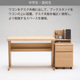 カリモク デスク Nollett ノルエット SW3415ME XR 幅101cm Nollett ピュアオーク ウォールナット Cライン脚 シンプル モダン 学習机 国産