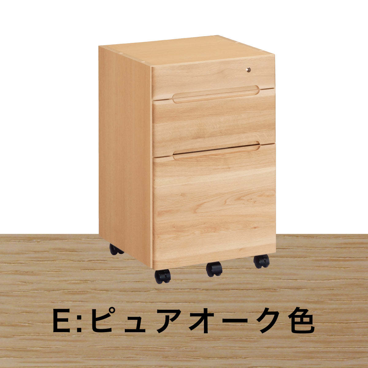 カリモク ワゴン クリアネル SW8000ME/MY 幅42.8cmオーク材 CLEARNEL