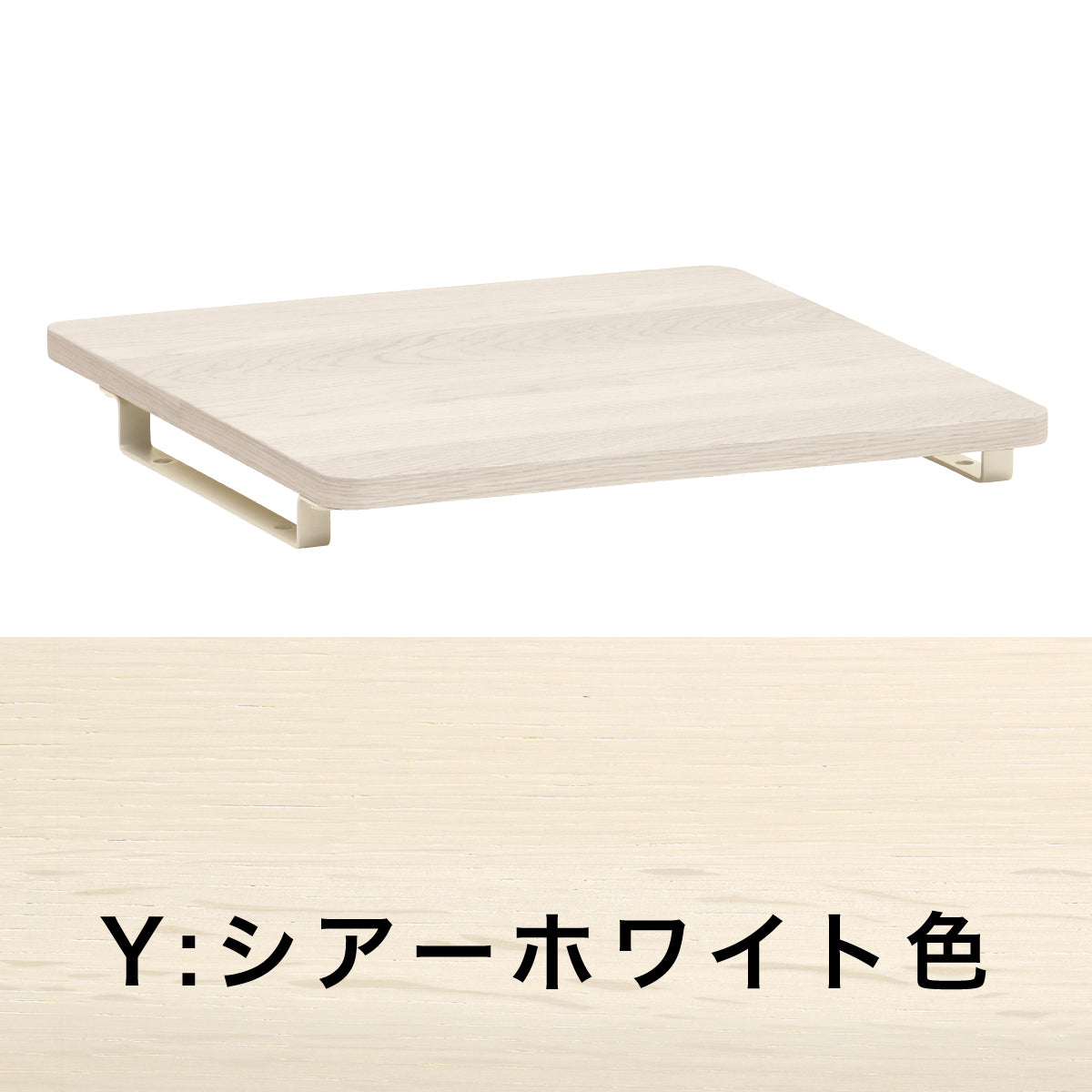 カリモク ワゴン用天板 奥行60cm用 SW8002ME/AE/MY オーク材