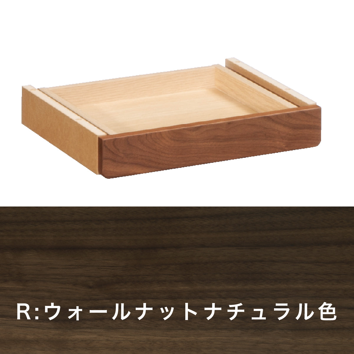 収納家具 タック Vita 桐製収納ボックス 1段 キャスター付き 大切な雛人形