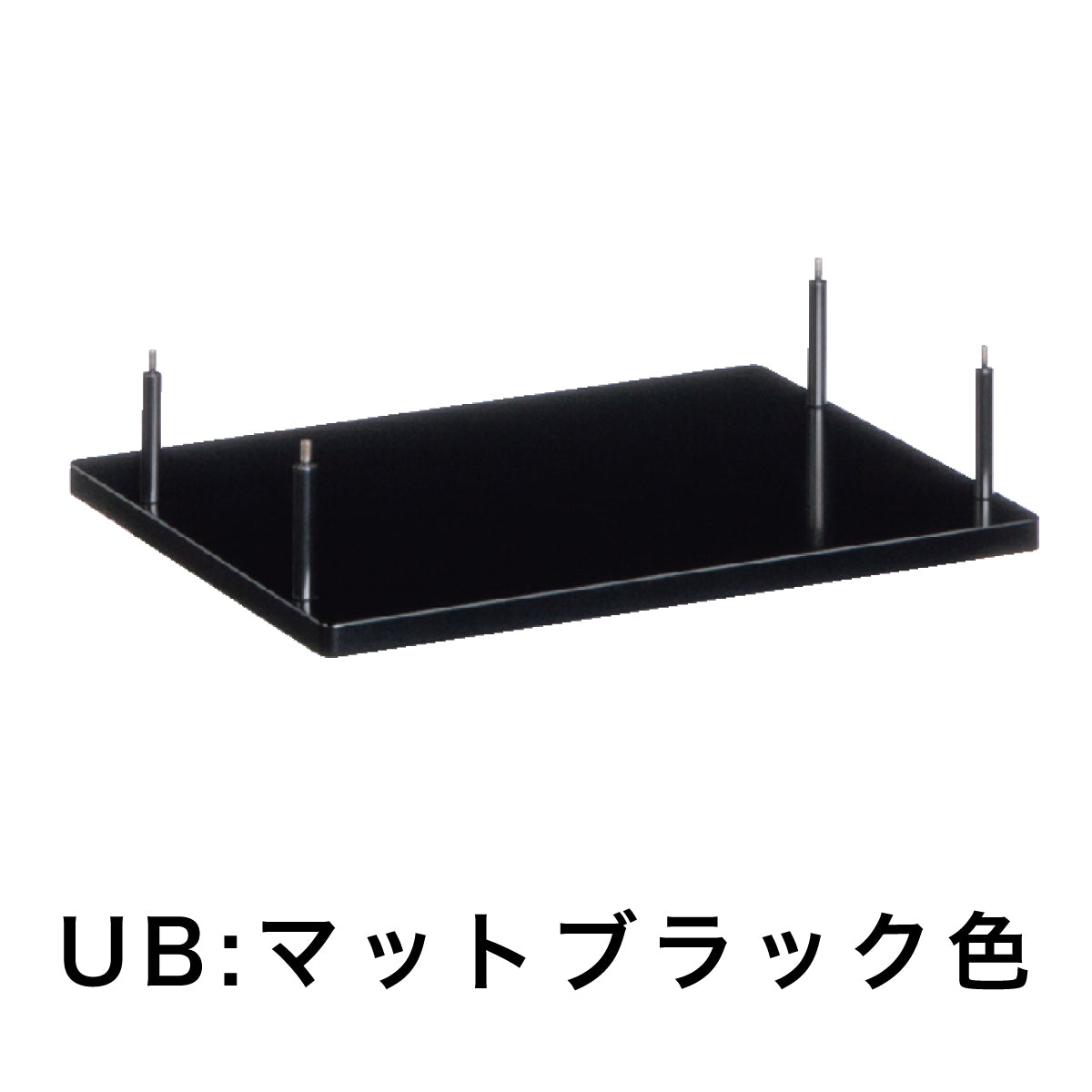 【うめ】お取り置き中につき購入❌ カリモク ツールトレイ SW8084UB/UA クリアネル CLEARNEL すっきり
