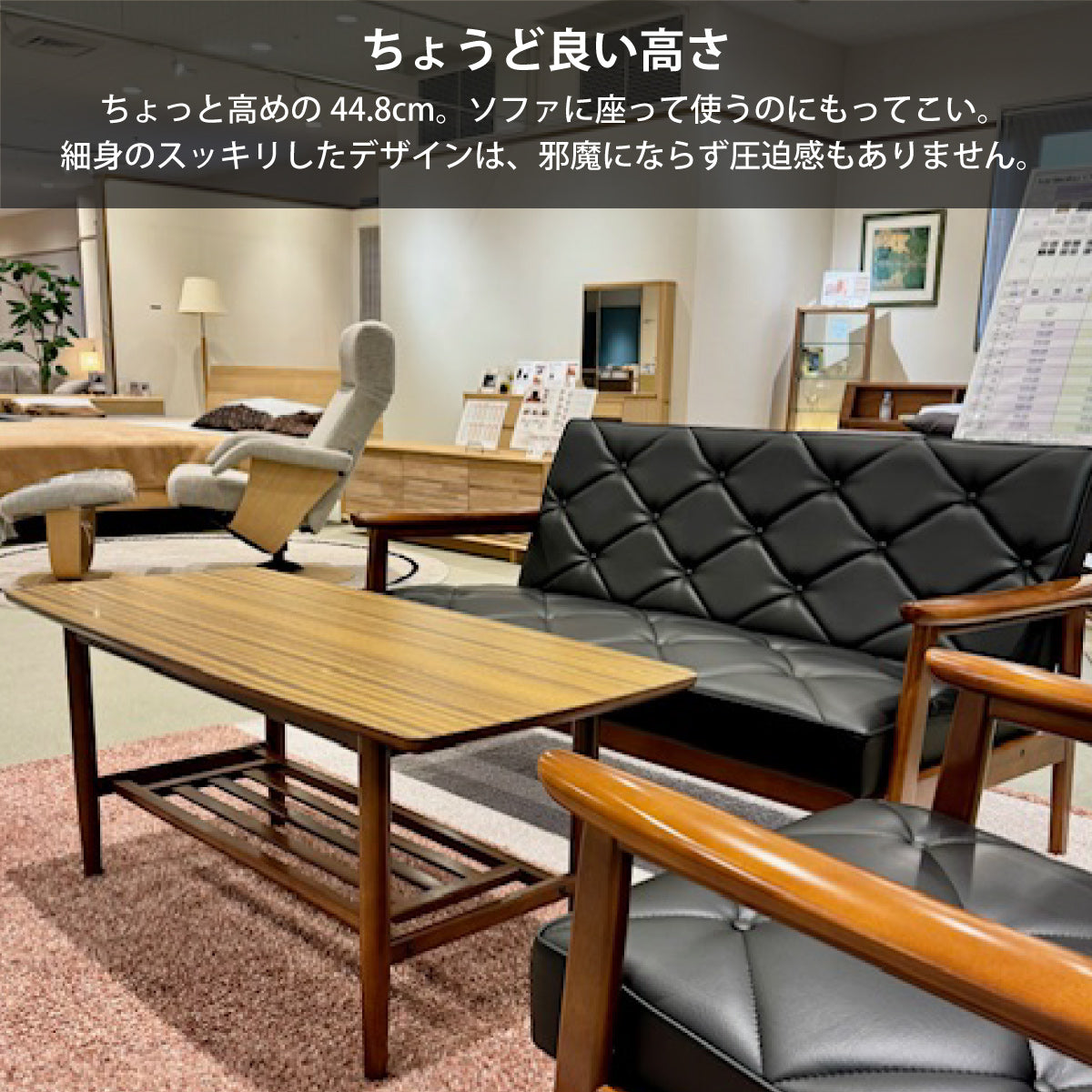 karimoku TE3930 カリモク スライド式センターテーブル テーブル karimoku TE3930 カリモク スライド式センターテーブル テーブル