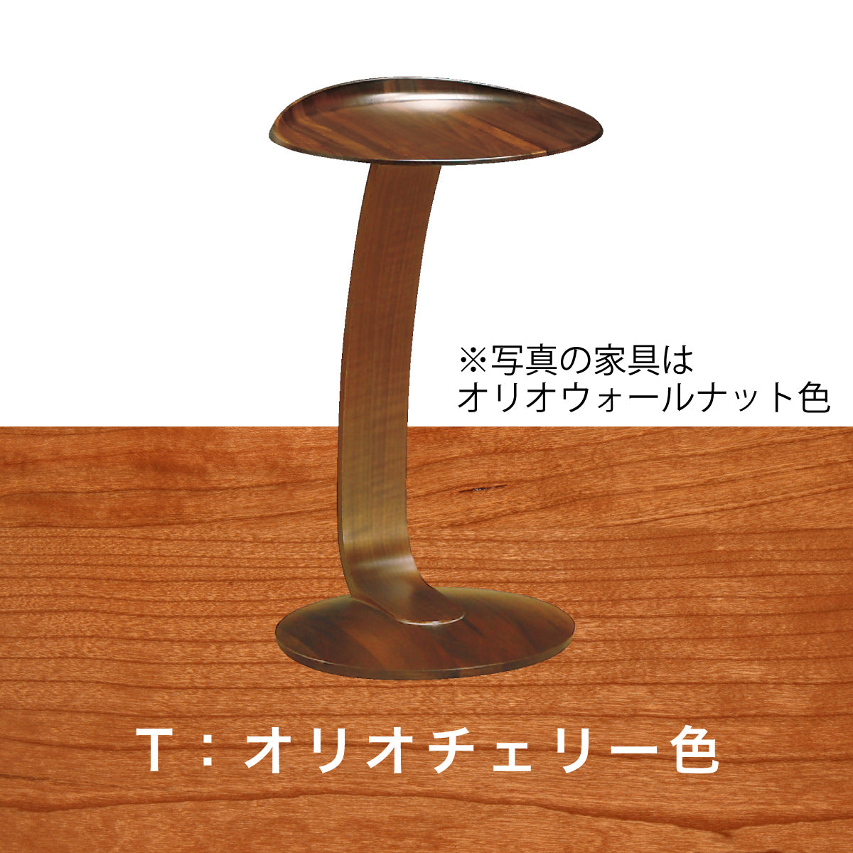 tu0107t000_1200x.jpg?v=1692678115