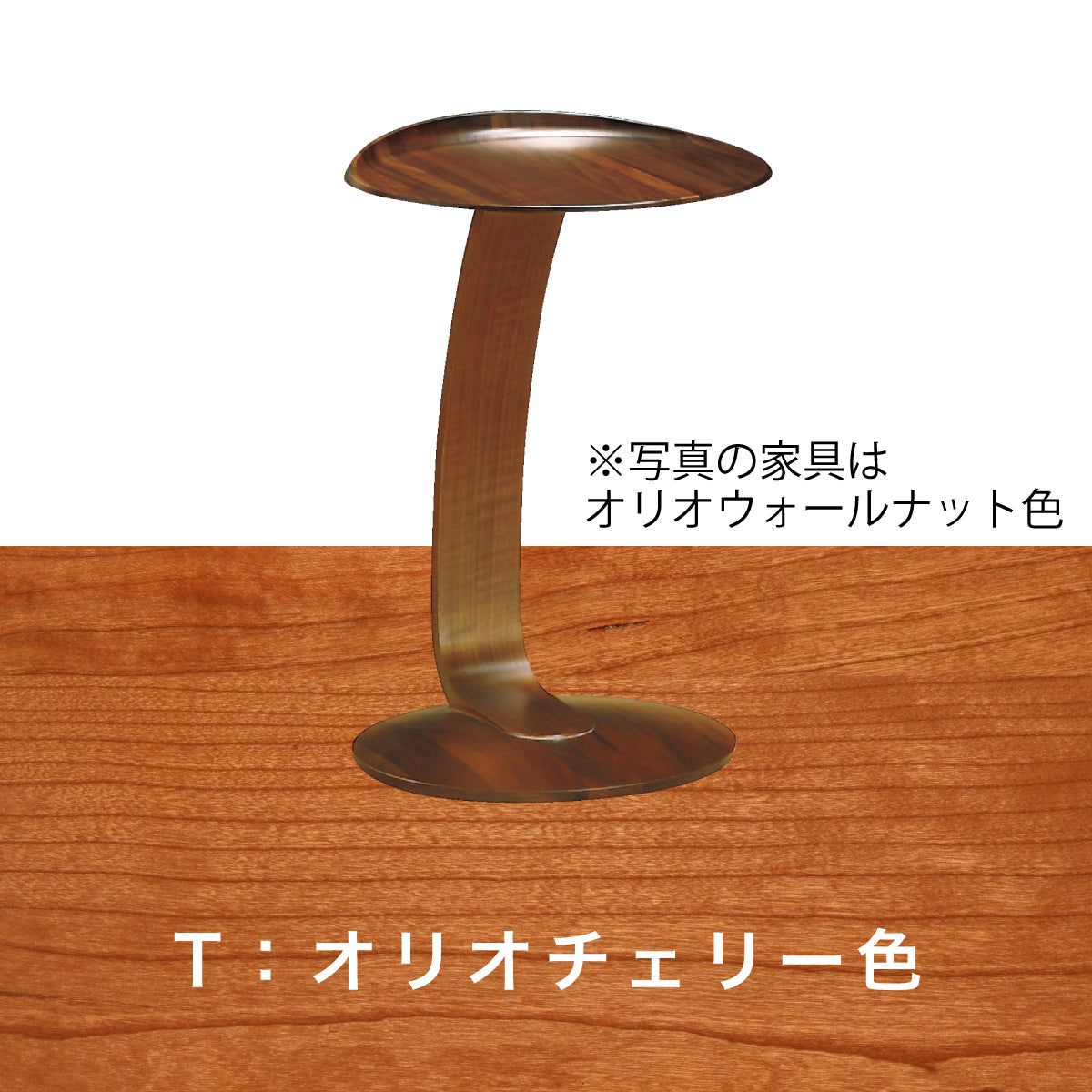 楽天市場】Madam Stoltz サイドテーブル マガジンラック 北欧