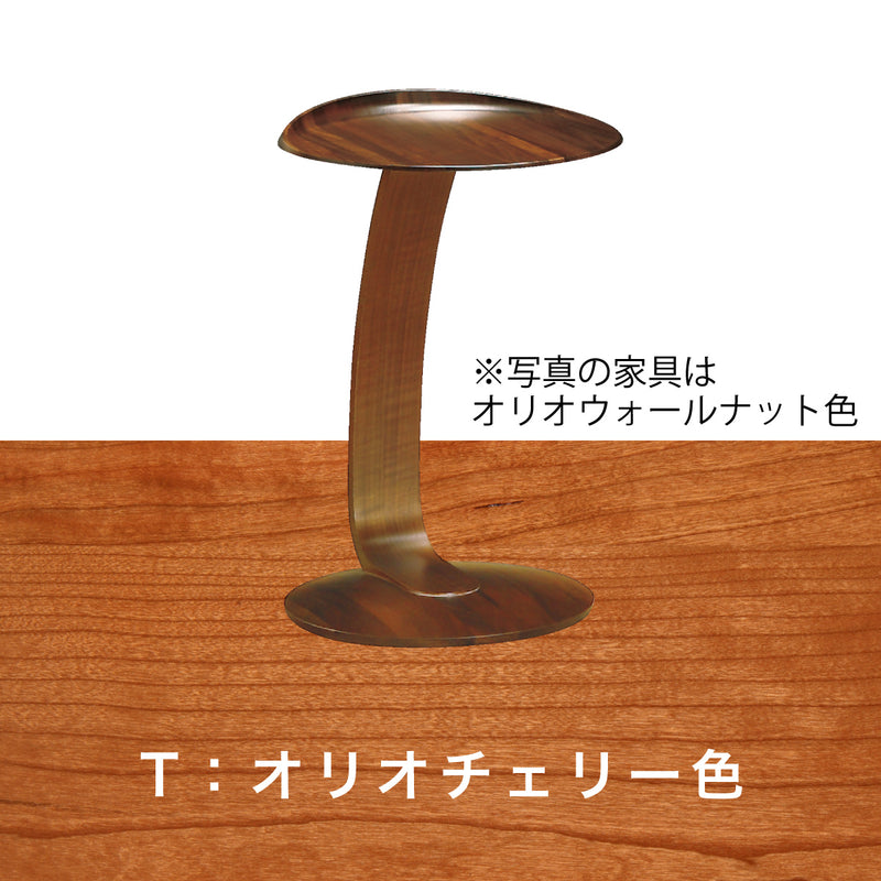 カリモク ヴィンテージカラー 丸テーブル おしゃれ TU0107 サイドテーブル 高さ62cm コの字型 テーブル ソファテーブル リビングテーブル 国産 karimoku