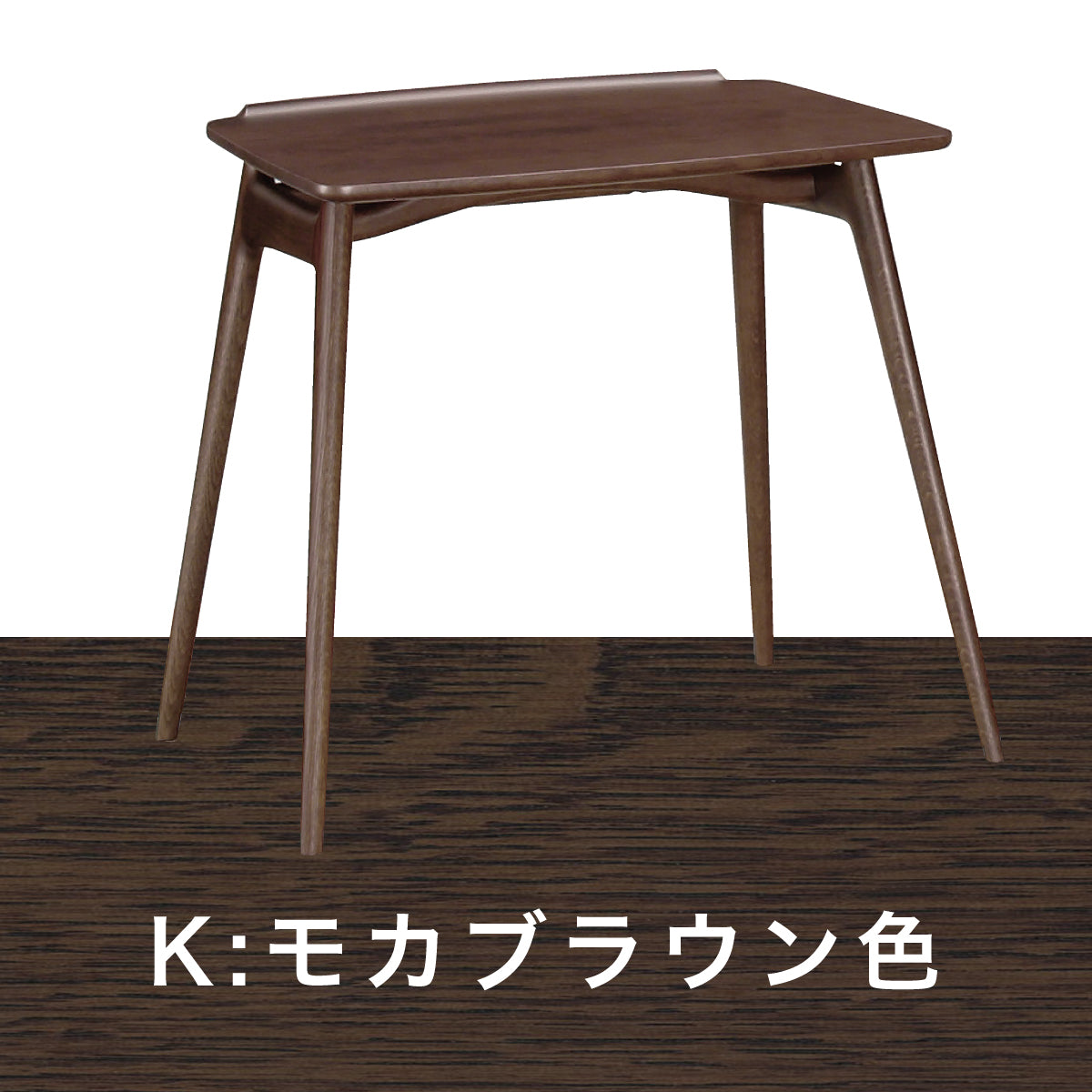 キ*コ様 カリモク Karimoku サイドテーブル TU1102 ピュアオーク キ*コ様 カリモク Karimoku サイドテーブル TU1102 ピュアオーク