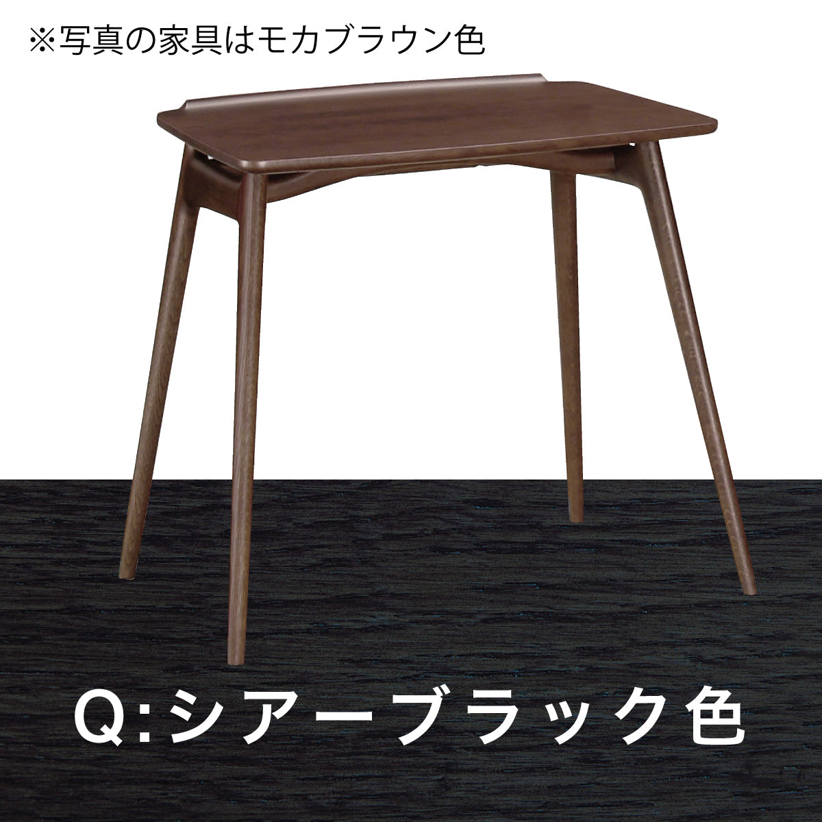 古家具】カリモク 白い天板 ウォルナット色のカフェテーブルA