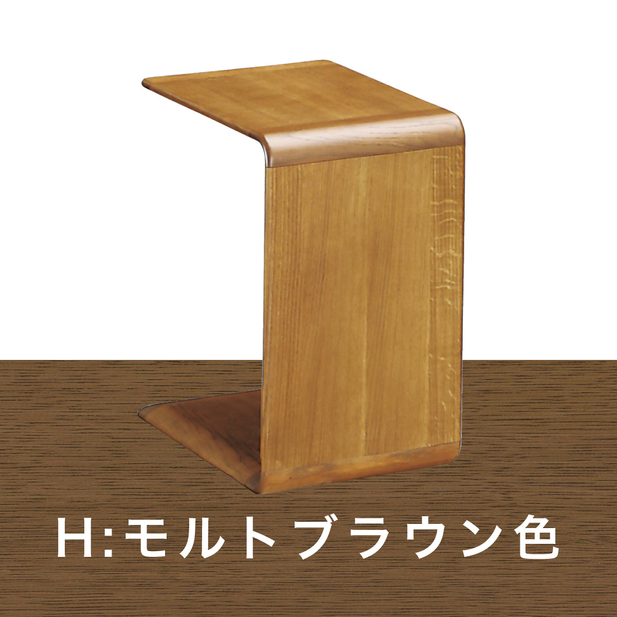 【再コーティング済み】カリモク　サイドテーブル karimoku 楽天市場】＜期間中P13倍＞カリモク サイドテーブル コーヒー